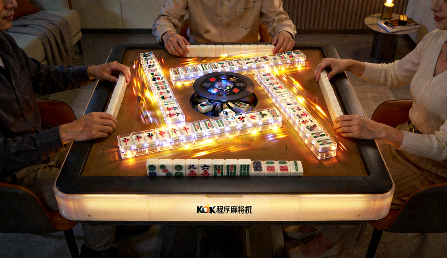 KOK程序麻将机全自动麻将桌实景对局动态预览画面